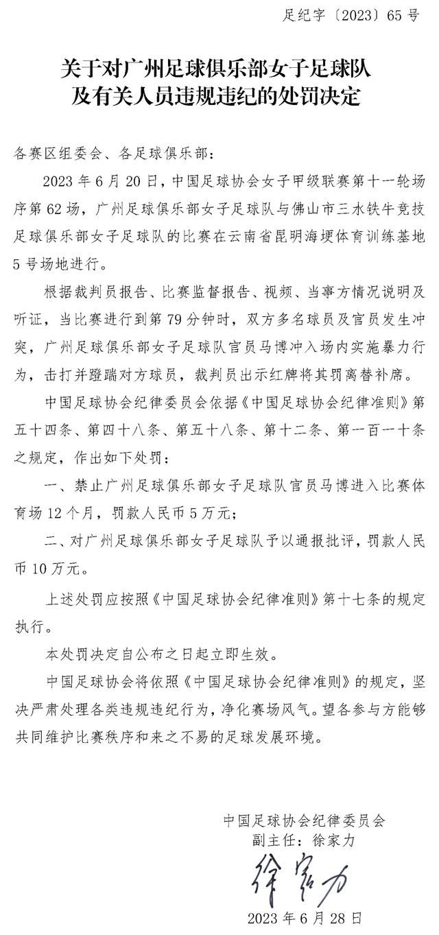 随着迪士尼调整了大批影片档期之后，华纳公司效仿此招，对旗下影片作出了档期上的更改